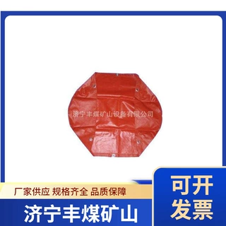 矿用隔爆水袋厂家 矿用水封式防爆水袋  阻燃防爆水袋多规格