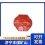 矿用防爆阻燃水封水袋