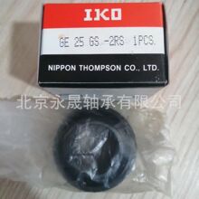 �ձ��M���S�� GE25GS-2RS �P���S�� ԭ�b�M��