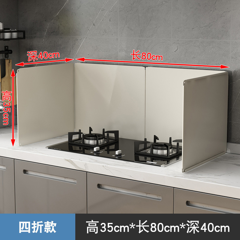 キッチン耐火バッフル、調理用飛沫防止ストーブ、断熱耐油バッフル、ガスガスキッチンオイルバッフル、耐高温|undefined