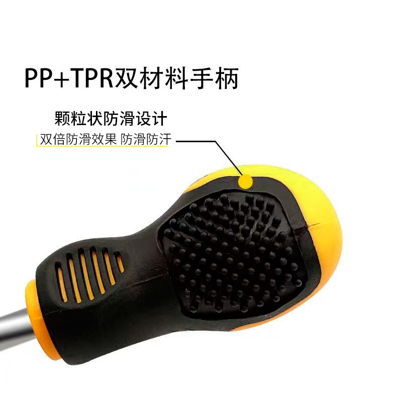 Destornillador de zanahoria multifuncional genuino s2 destornillador pequeño con manual magnético mini destornillador cruzado de doble propósito