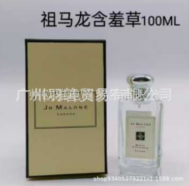 100 ml