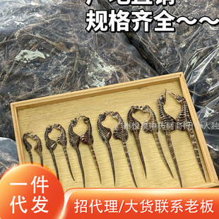 ���w�����l ��Ʒ��Դ�a���R6gˮ�a��؛�Ҝ����ݾ���ș�� �o�۴��l