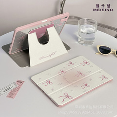 720 ° 70% off 回転 ipad 保護ケース ミニ落下防止保護ケース air7 ペンスロット付き 耐久性のあるタブレット保護