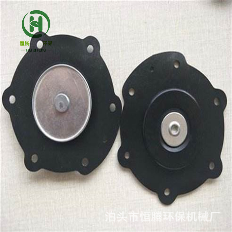 电磁脉冲阀膜片阀片大小垫片密封件CA76MM0高原反吹电磁阀阀胶垫