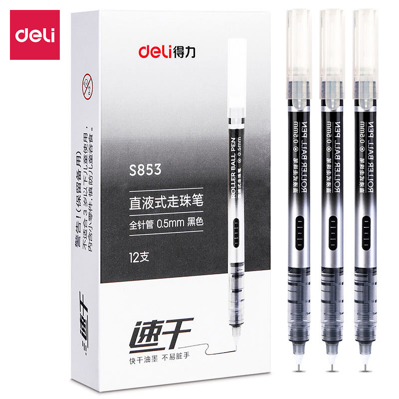 Deli S853 bolígrafo de bolas de ruedas de líquido recto de 0,5mm bolígrafo de góner de tubo de aguja completo de color bolígrafo de práctica de escritura de firma de oficina de estudiante