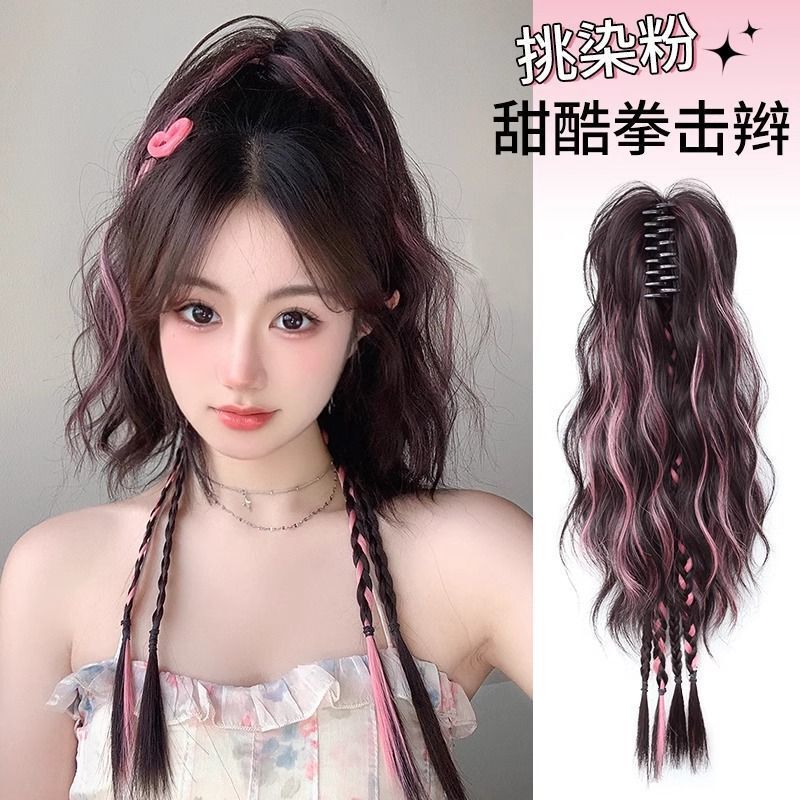 Boxing Braid Pony Tail False Braid Female Pony Tail Artificial Hair Grab Clip Half Tie High Pony Tail y2 Twist Boxing Braid False Pony Tail