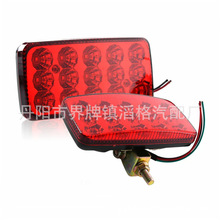 15��LED�ߵ����x܇��̖��12V24V��Ʒ�|���W؛܇߅���F����־��