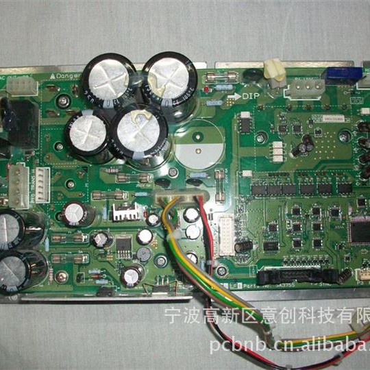 厂家 工业电子注塑机PCB电路板控制板设计开发 单片机控制线路板