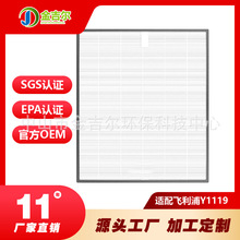 FY1119�m���w����Philips�V�WDE5205/DE5206/DE5207��ˮ�^�V�W