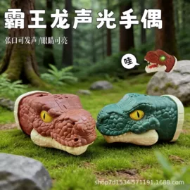 球类;遥控车;车模型