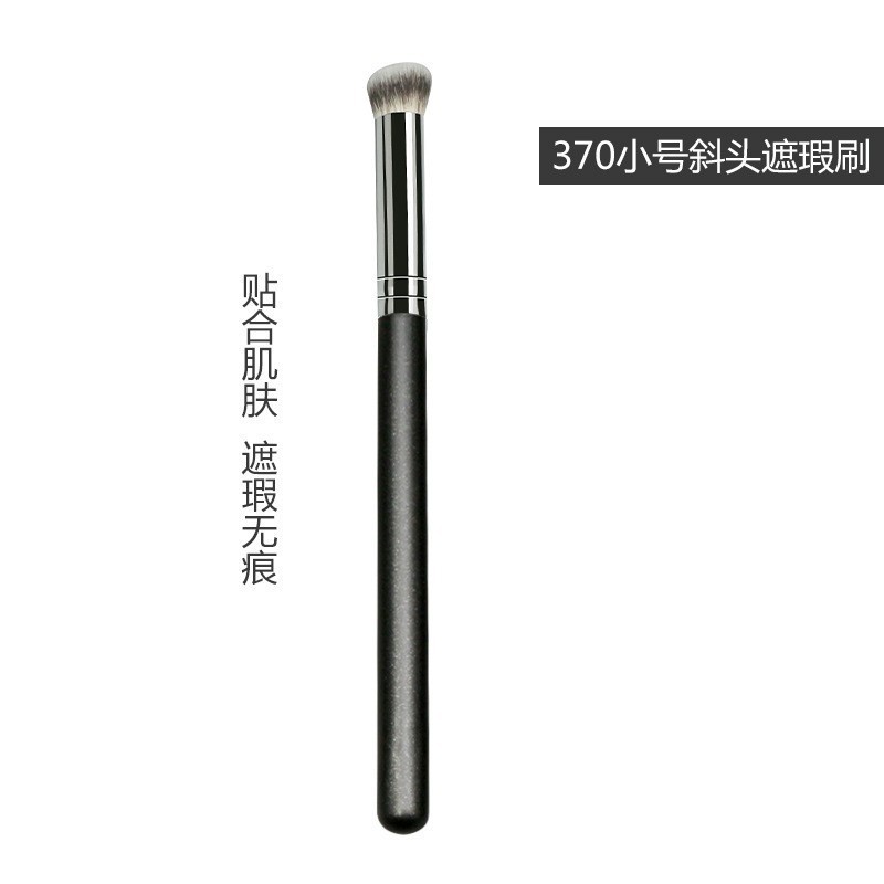 270 コンシーラー ブラシ ティーチャーズ T301 コンシーラー ブラシ 170 ファンデーション ブラシ メイクアップ ブラシ ソフト ヘア コンシーラー ペン T22|undefined