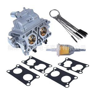 15003-2879 Auc16759 Auc14592 Auc11868 Mia10675 Karbürator üçün uyğundur