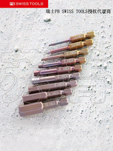 ԭ�b�M����ʿ PB SWISS TOOLS �ք�늄Ӄ��������^PB E6.210ϵ��