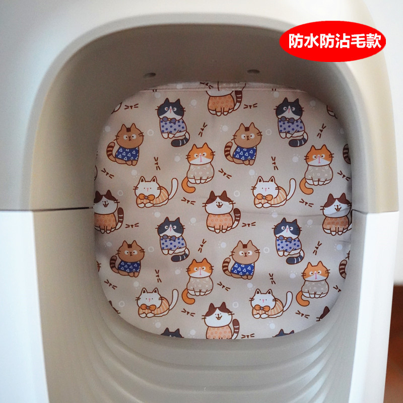 Дверная занавеска Nuoxue. Водонепроницаемая модель кота кофейного цвета