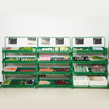 �����߲˼ܳ����߲�؛��ˮ���������r؛��ˮ�����u�˼��Ӕ[��