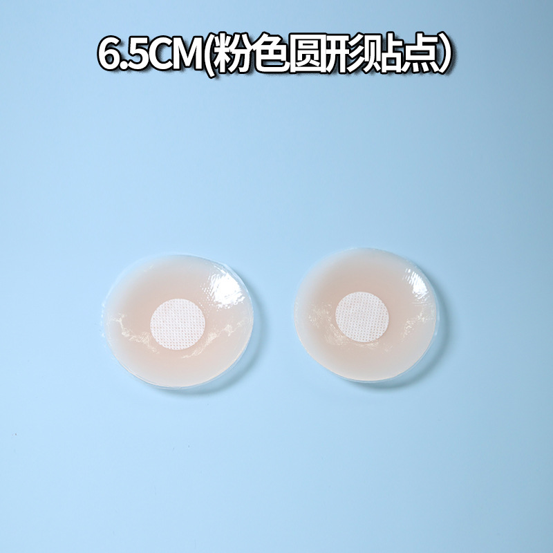 6.5cm (핑크 둥근 점) 한 쌍