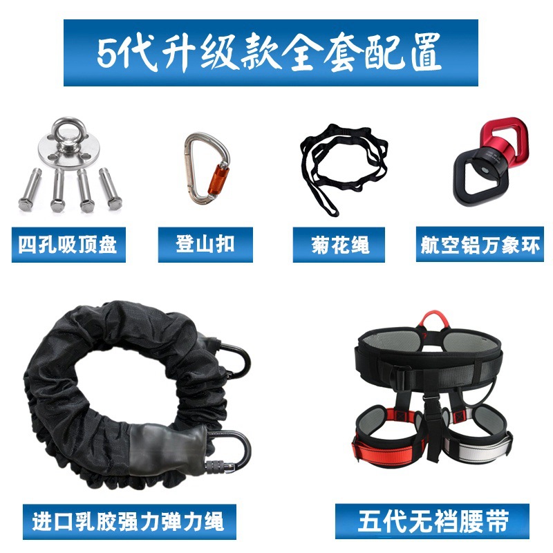 럭셔리 60kg 풀 세트 [45.00 kg-60.00 kg 적합]]