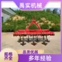 农用多功能悬挂式新款中耕机