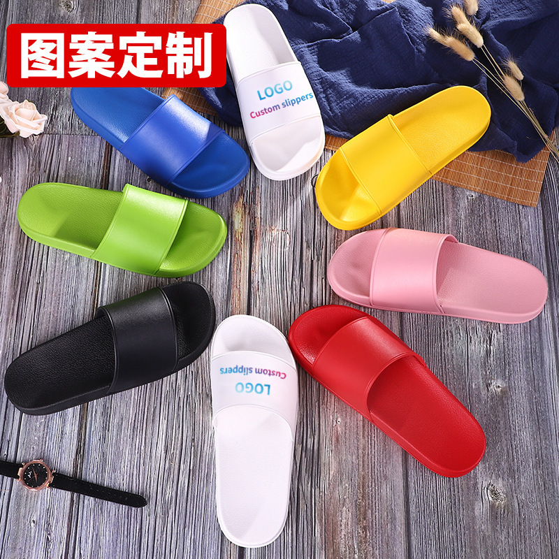 Summer Men's and Women's Home Slippers with Printed Logo Text Creative Patterns Home Couple Slippers Manufacturer Shoes Industry