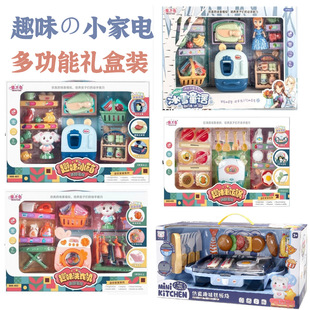 ��ͯ�^�Ҽҷ���๦�ܱ�������tϴ�C��N��������bŮ���к�