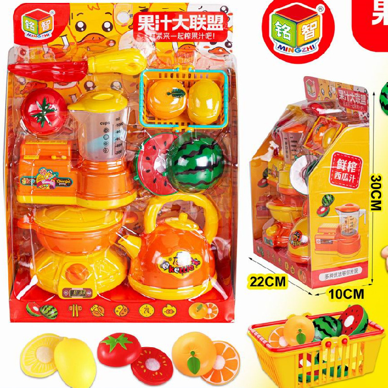 9907 Juicer Kitchen Toy Mini Dining Table Cooking and Stir-frying Simulation Kitchenware Children's Play House Cooking Set