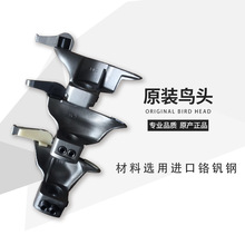 ݆̥̥CB^ذ̥CU-226-U-828ԭSB^3̖4̖o|B^