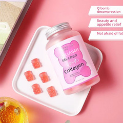 Wells Han Ji Little Bear Collagen Soft Gel Candy Peach Flavor Gummy Candy Manufacturer Direct Supply
