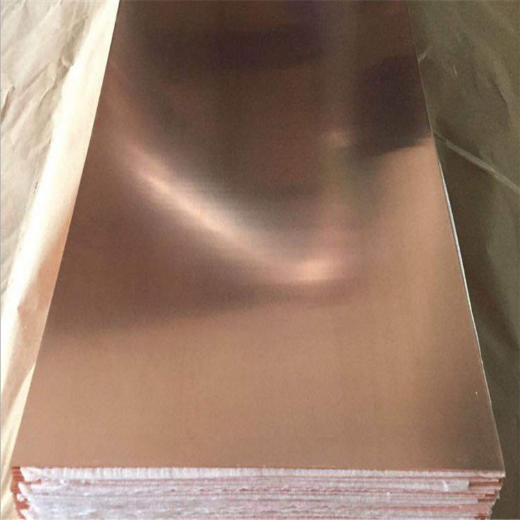 T2 紫铜板 紫铜线路板 散热铜片 红铜板 0.1mm-3mm异形零切加工