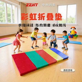 体操/运动垫;感统训练器材;体操用品