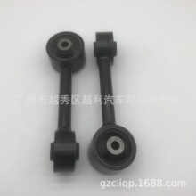 ���� 12363-62020 12363-62010 12363-0A020 VCV10 MCX10 ���Ž�