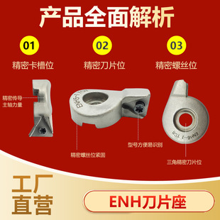 ��Ƭ��Ƭ513BIG3���M��4EWNENH2��6BHC2���侫�M�^����Ҏ��