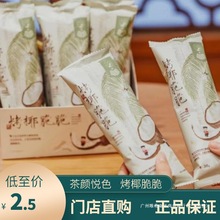 ���ɫ��Ҭ���Ҭ�ӷ���ը������Ʒ�Ԛ���������e������c