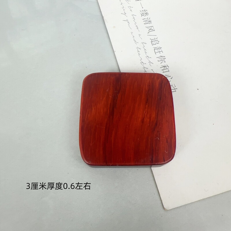 黑檀木项链吊坠钥匙扣紫檀木挂件无事牌雕刻字牌子配饰手机链方块|undefined