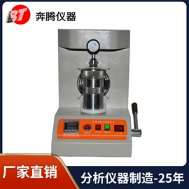 测定仪;其他仪器仪表;其他分析仪器