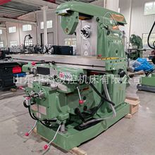 供应X6140升降台立式铣床立卧两用金属铣削X6140立式铣床可加数显