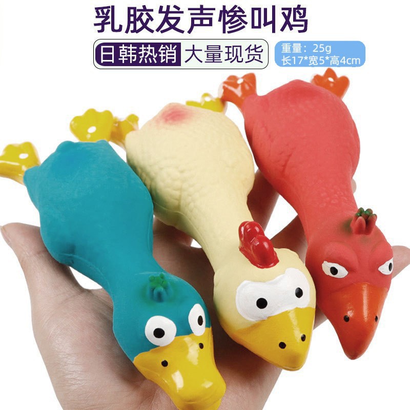 Colección de juguetes de sonido transfronterizos, fútbol de rugby, juguetes para mascotas, alivio del aburrimiento, mordedura, entrenamiento de ventilación, limpieza de dientes, juguetes para perros