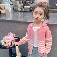女童开衫毛衣春秋儿童拉链上衣女孩连帽针织衫外套洋气K2520