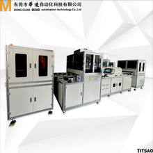 �S���аlȫ�ԄӼ{�׉T�b���a��AU-800EX-00������ϴ���»�T��