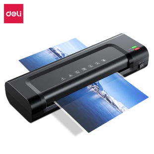 Deli 14375 A4 plastic sealing machine office household laminating machine photo glue machine photo plastic laminating machine