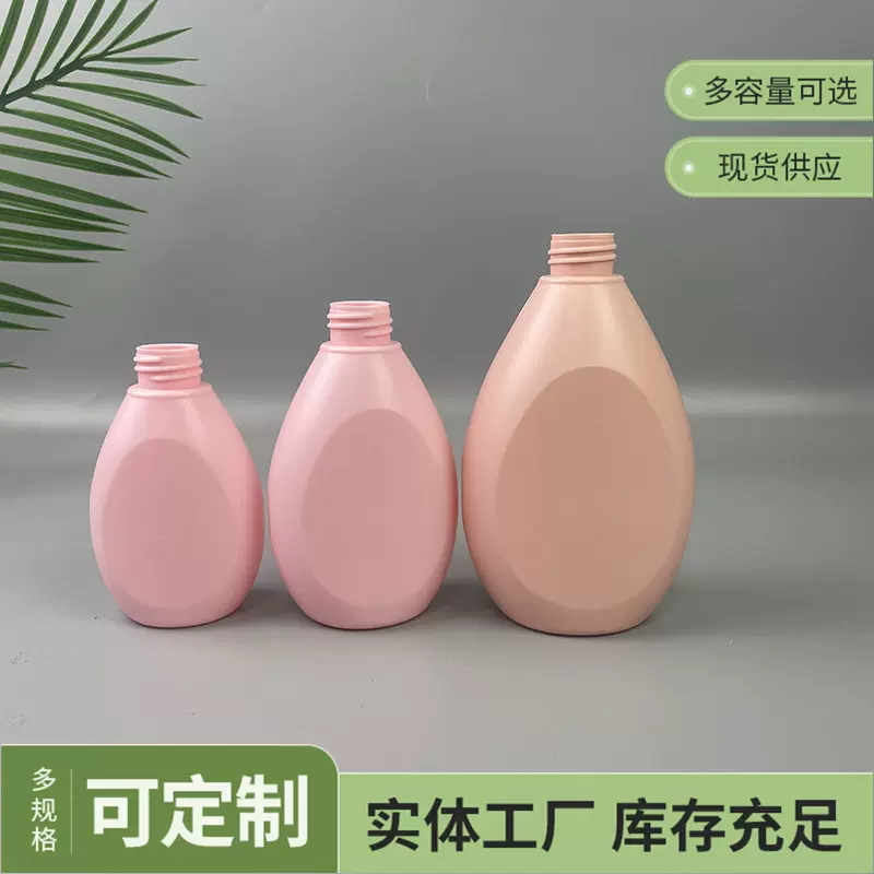 洗发露瓶洗手液瓶内衣洗衣液淋浴露瓶塑料分装瓶护发素身体乳液瓶