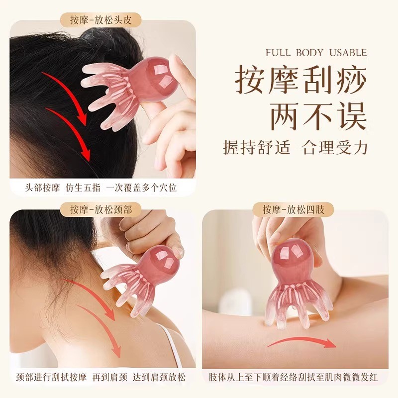 Resin Gua Sha Massage Comb 4 in 1 Scalp Face and Eye Care Tool Octopus Shape Five Teeth Half Round Brush key features