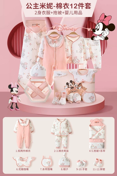 Princess Minnie-Cotton Pink-12 Piece Set