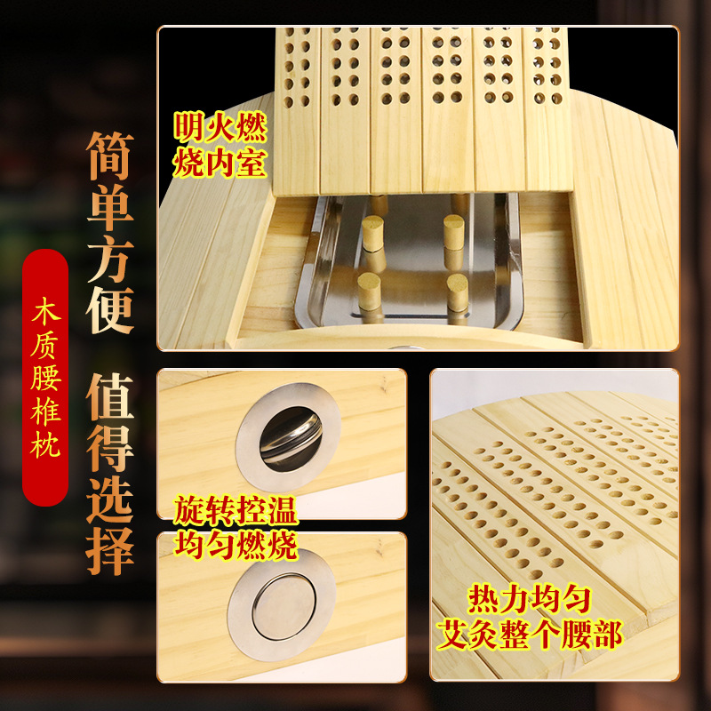 Wooden Moxibustion Box Lumbar Support Pillow Back Waist Moxa Warmer for Home and Spa Use specifications