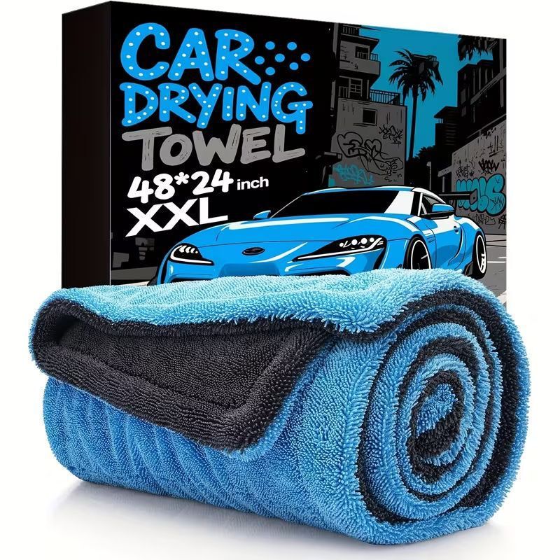 Cross-border double-sided braided car cleaning towel, absorbent and thickened double-sided car wash towel, cleaning car wash cloth, car wiping towel Cross-border double-sided braided car cleaning towel, absorbent and thickened double-sided car wash towel, cleaning car wash cloth, car wiping towel