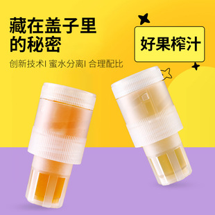 ��������OEM�N�Ʒ���ˮƿ�w36g�����w�W�t�����Ťʽ���xʽ