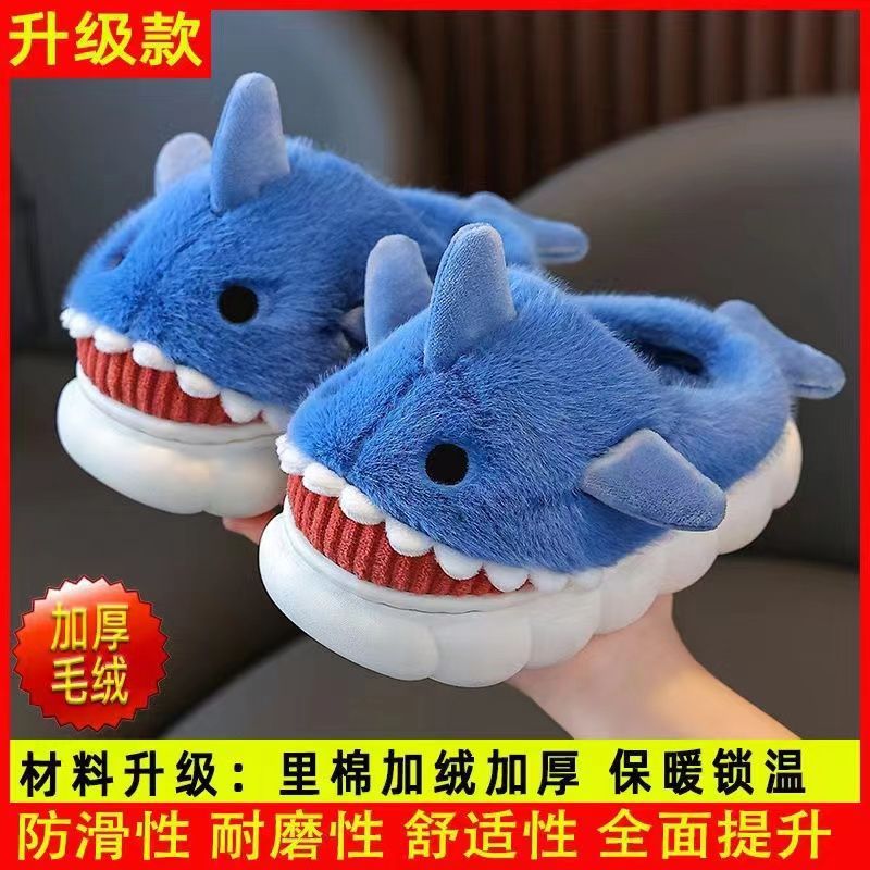 Zapatillas de algodón zapatillas de algodón para padres e hijos zapatillas de algodón para niños zapatos de algodón para bebés de interior caliente otoño invierno mujeres