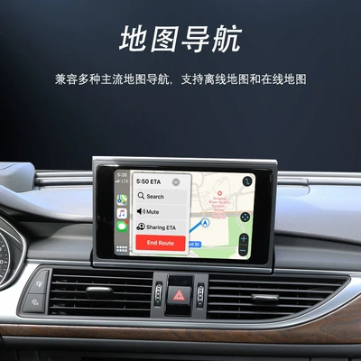 Aut O Module – Simsiz CarPlay və Android Auto