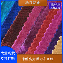 �F؛���y���z������ ��ˇƷ�bW�� ���Ьñ�����W��