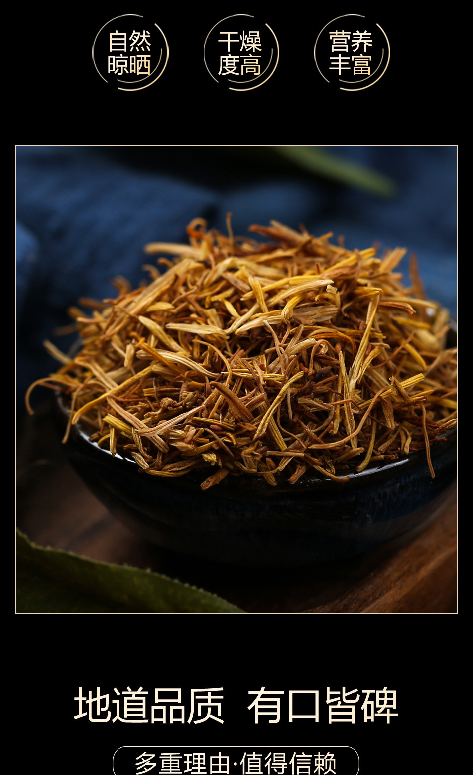 Lotus Stamen Lian Xu 80g Dried Nelumbo nucifera Herbal Tea Material Natural Sun Dried key features